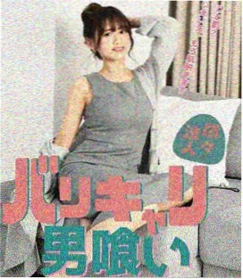 医者仁心免费观看全集