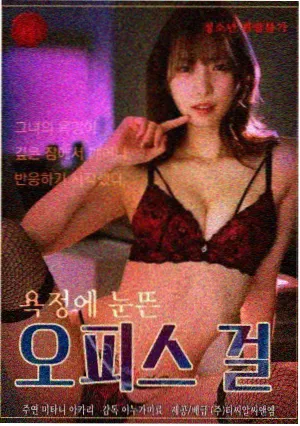 仙剑奇侠传6免费高清